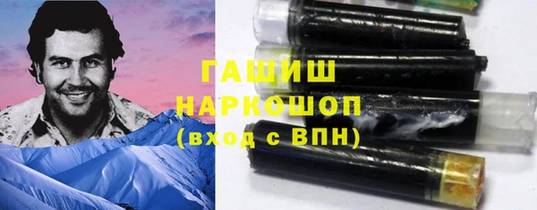 Альфа ПВП Алексеевка