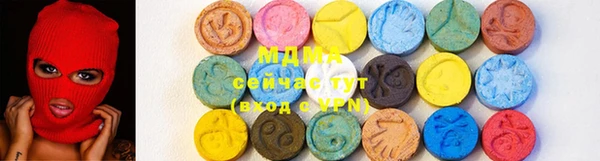 COCAINE Алексин
