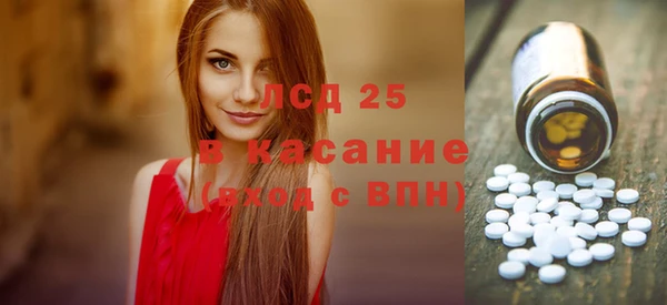 Альфа ПВП Алексеевка