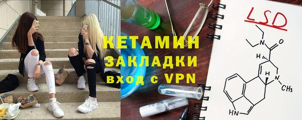 Альфа ПВП Алексеевка