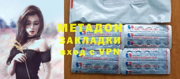 гашик Алзамай