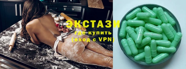 гашик Алзамай