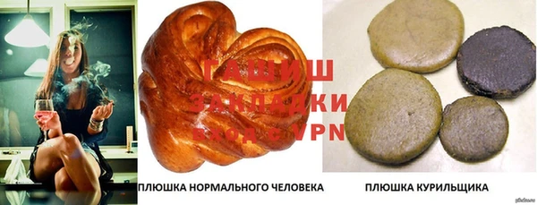 Альфа ПВП Алексеевка
