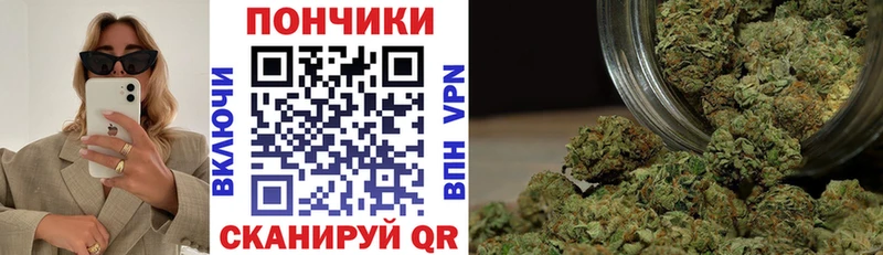 МАРИХУАНА LSD WEED  Тюмень 